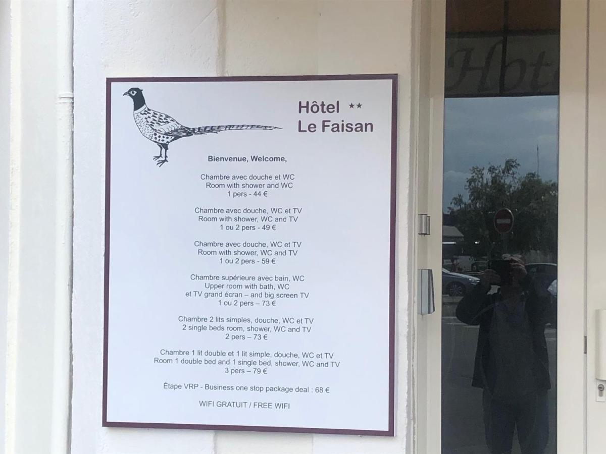 Hotel Le Faisan Монлюсон Экстерьер фото